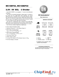 Datasheet MC10EP32DTR2 производства ON Semiconductor