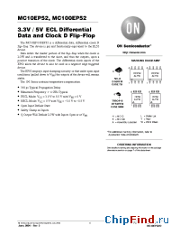 Datasheet MC10EP52D manufacturer ON Semiconductor