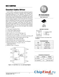 Datasheet MC10EP89D производства ON Semiconductor