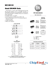 Datasheet MC10H101ML2 manufacturer ON Semiconductor