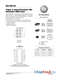 Datasheet MC10H107D manufacturer ON Semiconductor