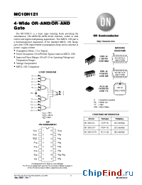 Datasheet MC10H121L производства ON Semiconductor