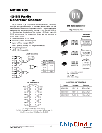 Datasheet MC10H160FN manufacturer ON Semiconductor