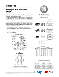 Datasheet MC10H162ML2 manufacturer ON Semiconductor