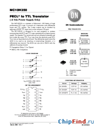 Datasheet MC10H350FNR2 manufacturer ON Semiconductor