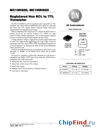 Datasheet MC10H605FNR2 manufacturer ON Semiconductor