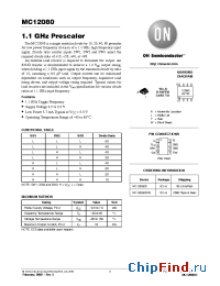 Datasheet MC12080D manufacturer ON Semiconductor