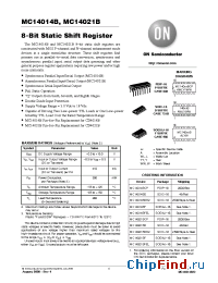 Datasheet MC14014BFL2 manufacturer ON Semiconductor