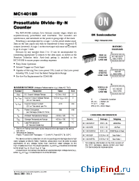 Datasheet MC14018BD производства ON Semiconductor