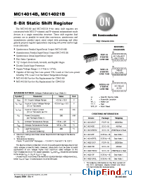 Datasheet MC14021BFL1 производства ON Semiconductor