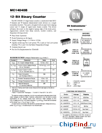 Datasheet MC14040BFR2 производства ON Semiconductor