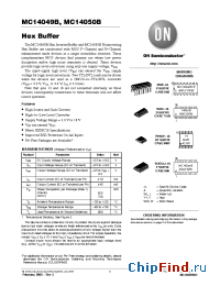 Datasheet MC14050BDR2G производства ON Semiconductor