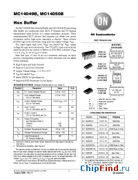 Datasheet MC14050BFR2 производства ON Semiconductor