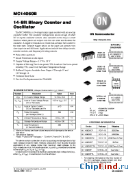 Datasheet MC14060BDTR2 производства ON Semiconductor