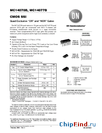 Datasheet MC14070BDR2G производства ON Semiconductor