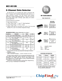 Datasheet MC14512BFEL производства ON Semiconductor