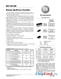 Datasheet MC14516BFL1 производства ON Semiconductor