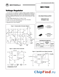 Datasheet MC1723 производства ON Semiconductor
