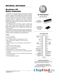 Datasheet MC33035DWR2G manufacturer ON Semiconductor