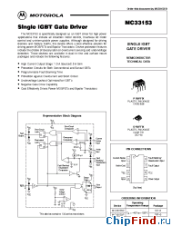 Datasheet MC33153 manufacturer ON Semiconductor