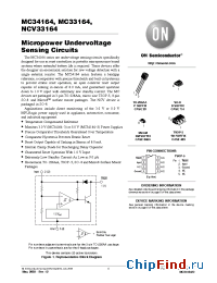 Datasheet MC33164D-003 manufacturer ON Semiconductor