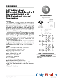 Datasheet NB4N840MMNG manufacturer ON Semiconductor