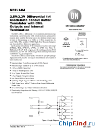 Datasheet NB7L14MMNR2 manufacturer ON Semiconductor