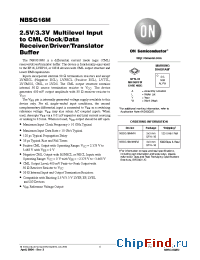 Datasheet NBSG16MMN manufacturer ON Semiconductor