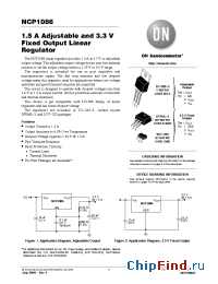 Datasheet NCP1086T-33 manufacturer ON Semiconductor