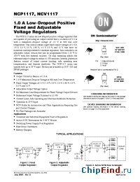 Datasheet NCP1117DT15 производства ON Semiconductor