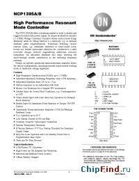 Datasheet NCP1395ADR2G manufacturer ON Semiconductor