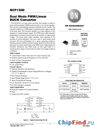 Datasheet NCP1500 manufacturer ON Semiconductor