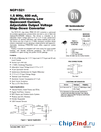Datasheet NCP1521ASNT1G manufacturer ON Semiconductor