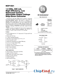 Datasheet NCP1521ASNT1G производства ON Semiconductor