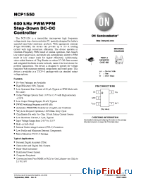 Datasheet NCP1550SN18T1G производства ON Semiconductor