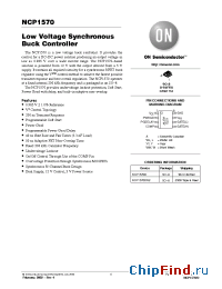 Datasheet NCP1570 manufacturer ON Semiconductor