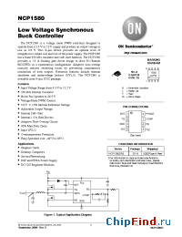 Datasheet NCP1580 manufacturer ON Semiconductor