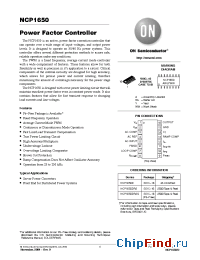 Datasheet NCP1650DR2G manufacturer ON Semiconductor