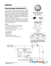 Datasheet NCP1651DR2 manufacturer ON Semiconductor