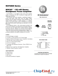 Datasheet NCP2809 manufacturer ON Semiconductor