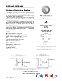 Datasheet NCP301LSN16T1G производства ON Semiconductor