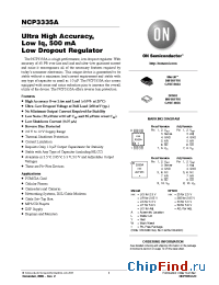 Datasheet NCP3335AMN330R2G manufacturer ON Semiconductor
