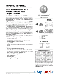 Datasheet NCP3418ADR2G manufacturer ON Semiconductor