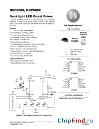 Datasheet NCP5008DMR2 manufacturer ON Semiconductor