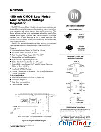 Datasheet NCP500SQL30T1 производства ON Semiconductor