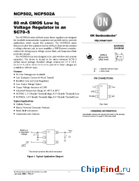 Datasheet NCP502ASQ15T1 manufacturer ON Semiconductor