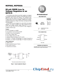 Datasheet NCP502ASQ18T1 manufacturer ON Semiconductor
