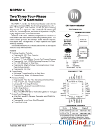Datasheet NCP5314 manufacturer ON Semiconductor