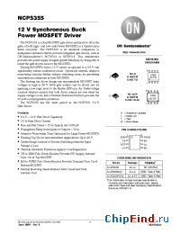 Datasheet NCP5355DR2 manufacturer ON Semiconductor