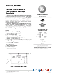 Datasheet NCP551SN15T1 производства ON Semiconductor